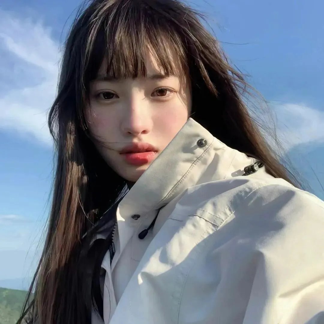 那边